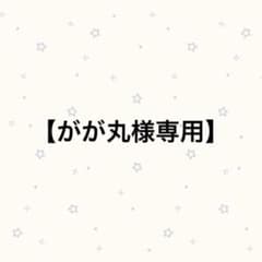限定カラー紫 EASTBOYスクールバッグ　紺色ネイビー　イーストボーイ　スクバ