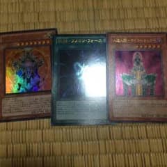 遊戯王のサムネイル