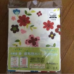 とらうめ様専用☆昼寝用布団カバーのサムネイル