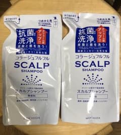 2個セット　コラージュフルフルスカルプシャンプー　詰め替え 無香料のサムネイル