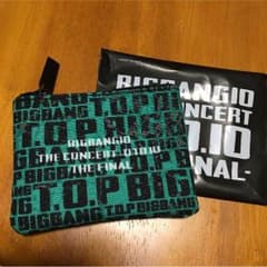 【非売品】 bigbang TOP ミニポーチのサムネイル