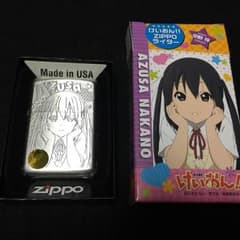 けいおん中野梓(あずにゃん)zippoのサムネイル