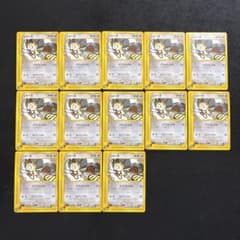良品 ポケモンカード e eカード ニャース まとめ 063/088 - メルカリ