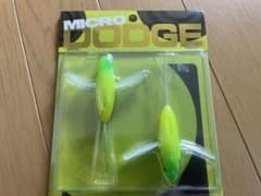 マイクロダッジ　2個のみ　MDG005_RAINY FROGのサムネイル