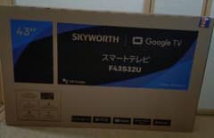 値下げしました！ SKYWORTH 43インチ スマートテレビ F43S32U 4941787136543_A03.jpg