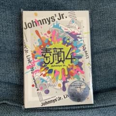 ジャニーズJr./素顔4 ジャニーズJr.盤のサムネイル