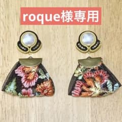 ソウタシエ♡パール♡インド刺繍のピアス/イヤリングPt.2のサムネイル
