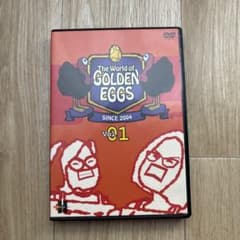 The World of Golden Eggs vol.1のサムネイル