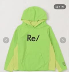 RE/SP ピステ　パーカー　サッカー、フットサル　ルースインソンブラのサムネイル