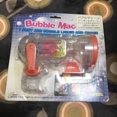 シャボン玉マシーンのサムネイル