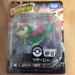 ポケモン モンスターコレクションプラスのサムネイル