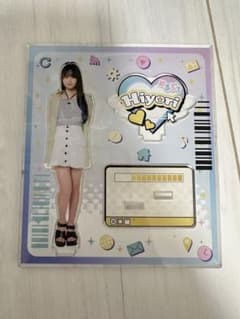 めるぷち　ひより　アクスタのサムネイル