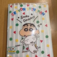 クレヨンしんちゃん ルーズリーフ バインダーのサムネイル