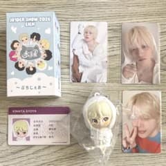 JO1 永縁　EIEN ぷちじぇお メンプロ　木全翔也　トレカ付き m20326460460_1.jpg?1775180939