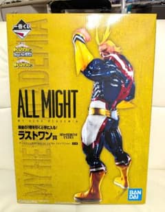 僕のヒーローアカデミア ラストワン賞 オールマイト　一番くじのサムネイル
