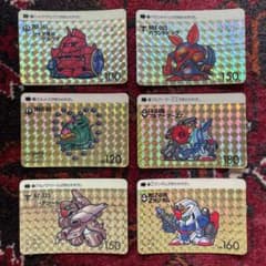 ガンダム　カードダス 47枚セット SDガンダム カードダス 47枚セット - メルカリ