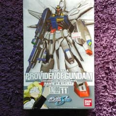 ガンダム ガンプラ プロヴィデンスガンダムのサムネイル