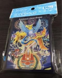 ポケモンセンターオーサカ　デッキシールド ポケモンカード デッキシールド ポケモンセンターオーサカDX スリーブ