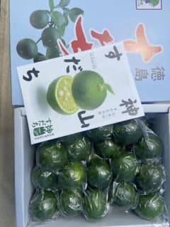 徳島県産　神山すだち　贈答用1kg 農家直送のサムネイル