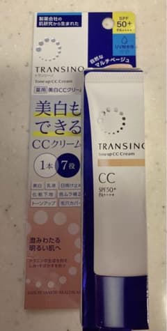 トランシーノ　ccクリームのサムネイル
