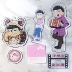 おそ松さん 松野一松 アクリルスタンド セット おそ松さん トド松 アクリルスタンド セット - メルカリ