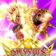 しの専用のサムネイル