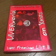 春菜様専用UVERworld DVDのサムネイル