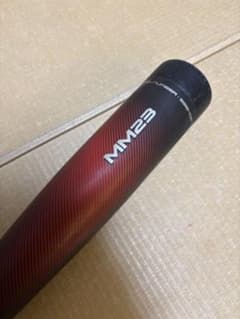 希少品】幻のバットSSK MM23少年軟式用 80cm 690g | Shop at Mercari 