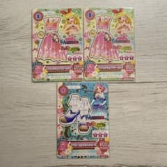 アイカツカード オーロラファンタジー 3枚セットのサムネイル