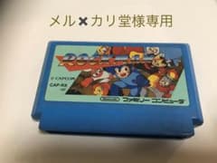 メル✖️カリ堂様専用　ロックマンのサムネイル