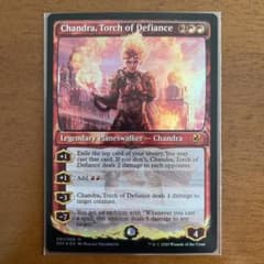 MTG Foil 反逆の先導者、チャンドラ 英語版 SS3 - メルカリ