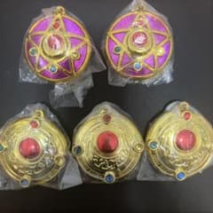 セーラームーン カプセルグッズ セットのサムネイル