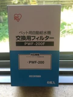 アイリス　ペット用自動給水機　交換用フィルター　6枚のサムネイル