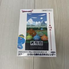 ドラゴンクエスト　スライムのいろいろ飾れる万年カレンダー