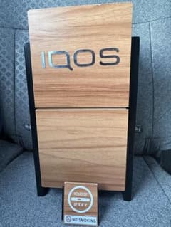 IQOS 置き型灰皿 木製 ブラウン　非売品　レア　立札付きのサムネイル