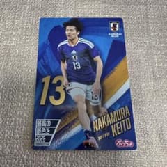 ぷっちょ サッカー日本代表 カード 中村敬斗 SAMURAI BLUE - メルカリ