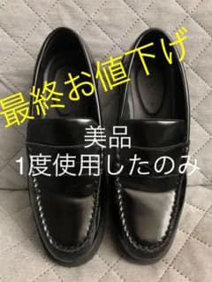 ローファー 黒のサムネイル