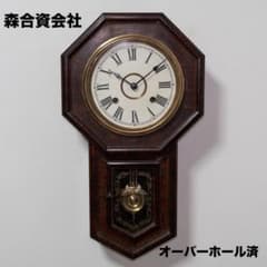 森合資会社　振り子時計　大正　昭和　オーバーホール済　動作品　八角尾長 森合資会社 振り子時計 大正 昭和 オーバーホール済 動作品 八角尾長