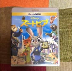 ズートピア MovieNEX('16米)〈2枚組〉のサムネイル