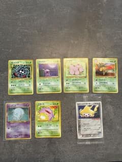 ポケモンカード 旧裏面 まとめ売り ポケパーク　未開封プロモ