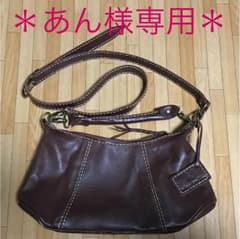 niko  and… 2way ショルダーバッグのサムネイル