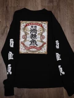 HONEY MANS ADDICT 酒雑魚ロングスリーブTシャツ MUCC 逹瑯 - メルカリ