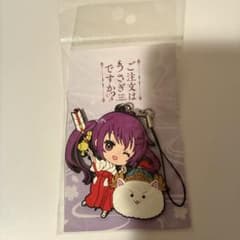 ご注文はうさぎですか？ リゼ 神田明神ラバーストラップのサムネイル