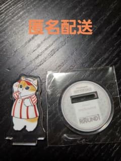 mofusand ラウンドワン限定 アクリルスタンド ユニフォームのサムネイル