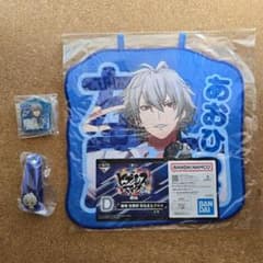 ヒプマイ 一番くじ 碧棺左馬刻まとめ売りのサムネイル