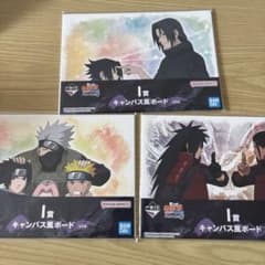NARUTO 나루토 이치 반 쿠지 마음을 담는 붉은 눈동자 I상 캔버스풍 보드