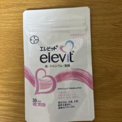 送料込 エレビット 葉酸 栄養機能食品 30日分　バイエルのサムネイル