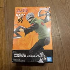 NARUTO-ナルト- NARUTOP99 はたけカカシ フィギュア