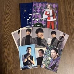 三代目 小林直己 セットのサムネイル