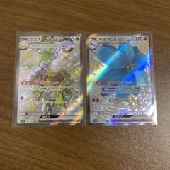 【あゆママ様 専用⠀】シャイニートレジャーex キラフロル クエスパトラのサムネイル